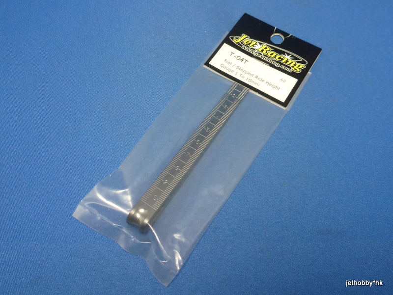 Jet Racing T-04T - Flat / Stepped Ride Height Gauge 1 To 10cm