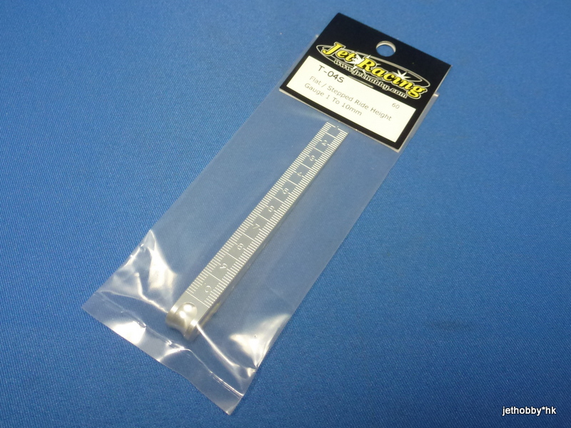 Jet Racing T-04S - Flat / Stepped Ride Height Gauge 1 To 10cm