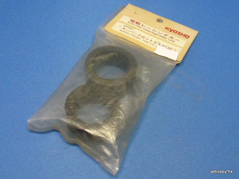 Kyosho EF-124 - Super Front Tire 30° (1:12 Pan Can)