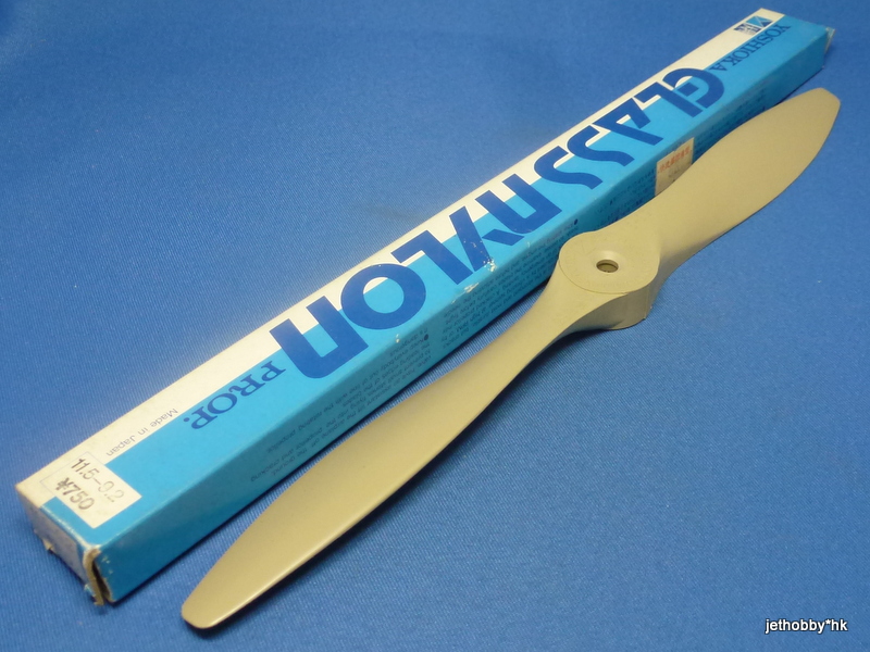 Yoshioka 11.5-9.2 - Glass Nylon Propeller for 60~61 aerplane