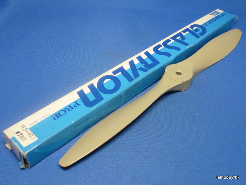Yoshioka 11.5-10.2 - Glass Nylon Propeller for 60~90 aerplane