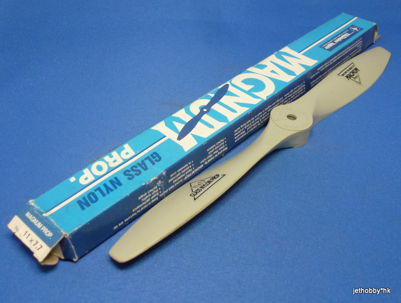 Thunder Tiger 513 - 11 x 7.7 Glass Nylon Propeller, Aeroplane (.05 Cobalt / 45~60 2-Cycle engine)