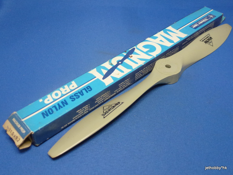 Thunder Tiger 516 - 11.5 x 9.2 Glass Nylon Propeller, Aeroplane (60~61 2-Cycle engine)