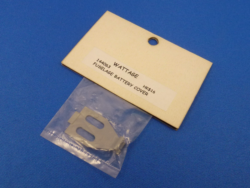 Wattage 144063 - Fuselage Battery Cover