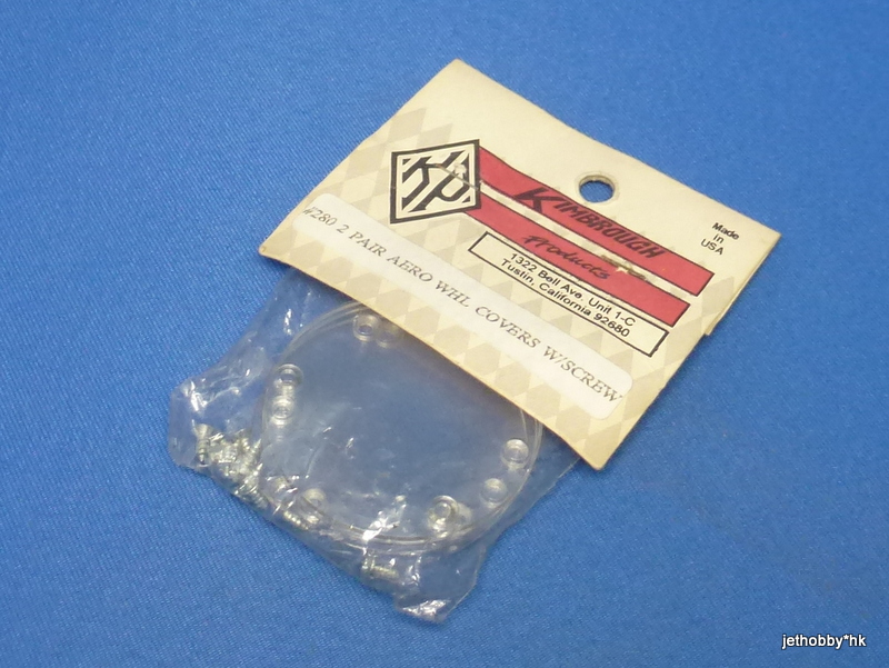 Kimbrough 280 - Aero Wheel Covers with Screw