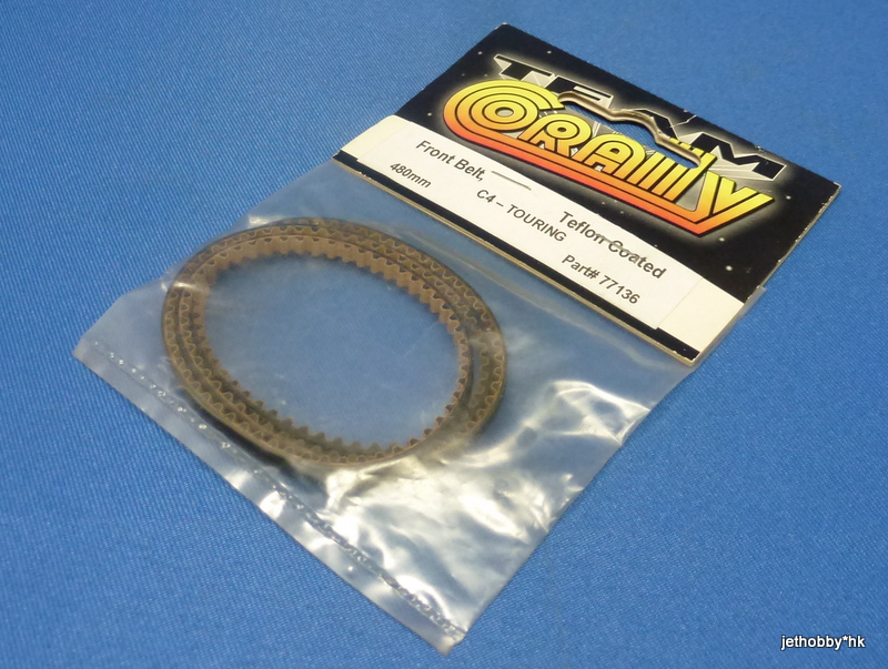 Corally 77136 - Teflon Coated Front Belt 480mm 160T (C4)