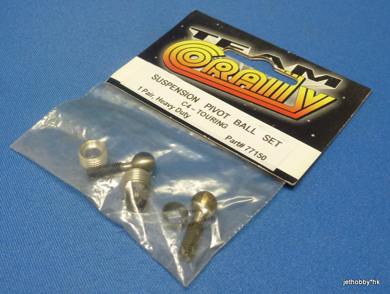 Corally 77150 - Heavy Duty Suspension Pivot Ball Set (C4)