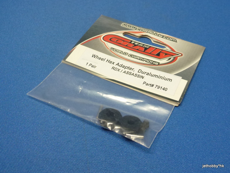 Corally 79140 - Duraluminium Wheel Hex Adapter (RDX, Assassin)