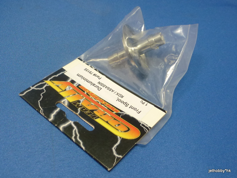 Corally 79155 - Duraluminium Front Spool (RDX, Assassin)