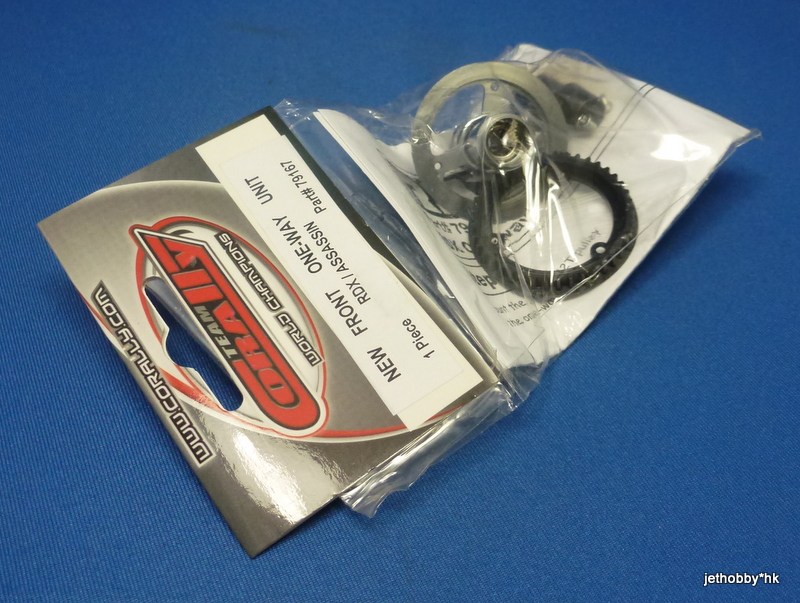 Corally 79167 - New Front One-Way Unit  (RDX. Assassin)