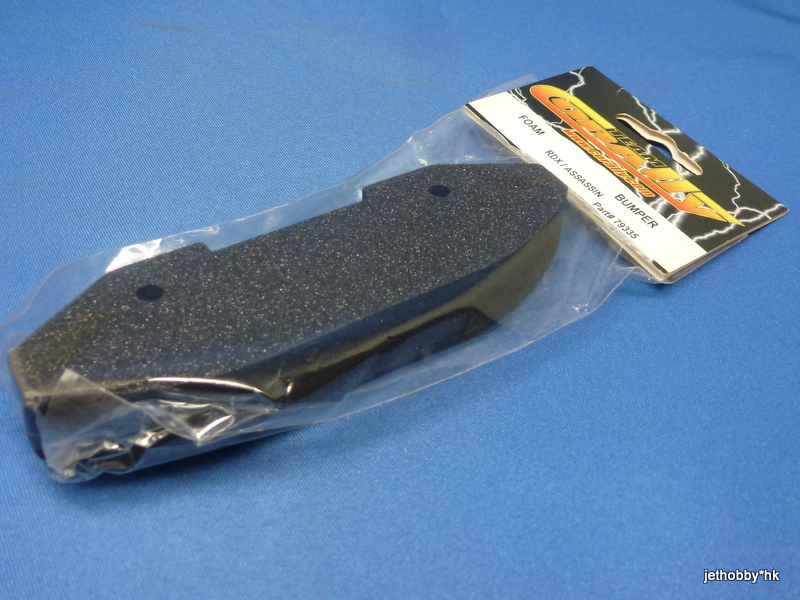 Corally 79335 - Foam Bumper (RDX, Assassin)