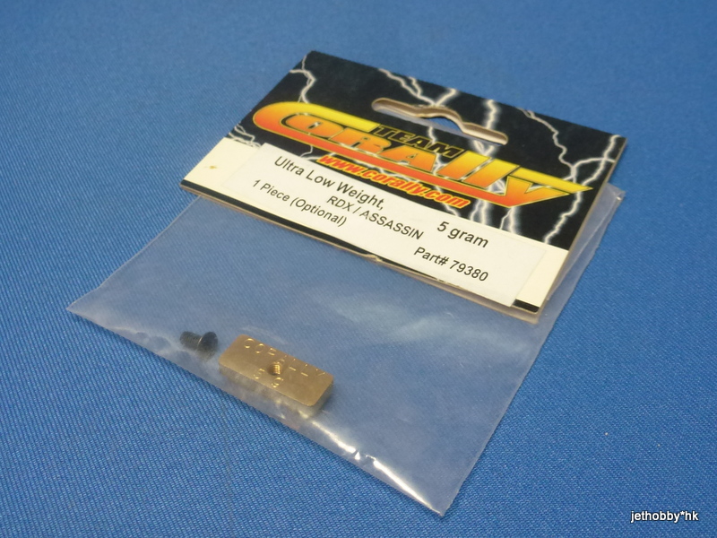 Corally 79380 - Weight, Ultra Low Profile (RDX, Assassin)