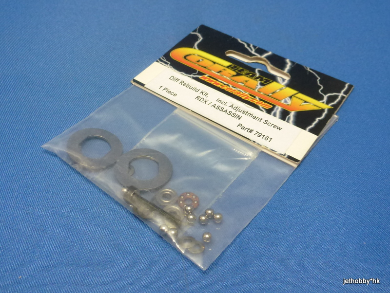 Corally 79161 - Diff Rebuild Kit with Adjustment Screw (RDX, Assassin)
