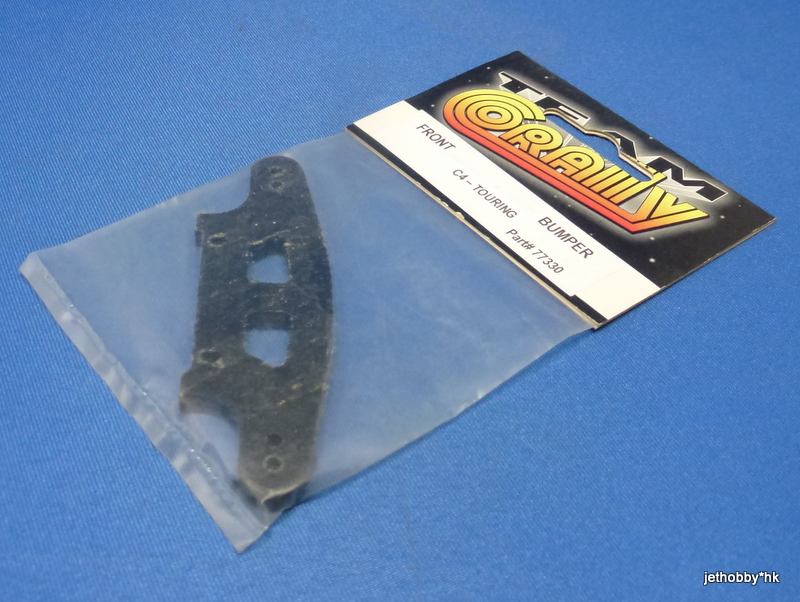 Corally 77330 - Front Bumper (C4)