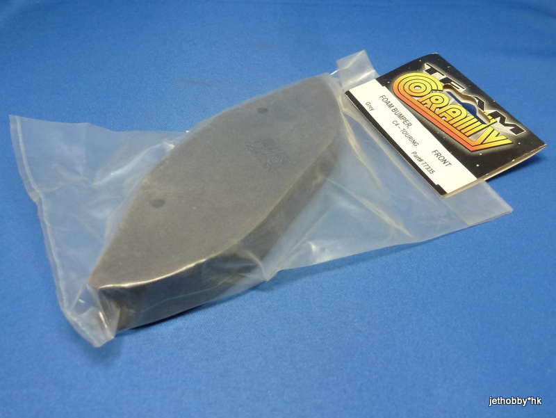 Corally 77335 - Front Foam Bumper (C4) *DISCONTINUED*