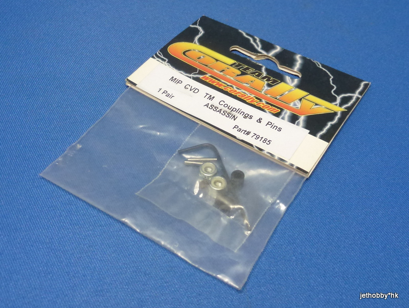 Corally 79185 - MIP CVD TM Couplings and Pins (Assassin)