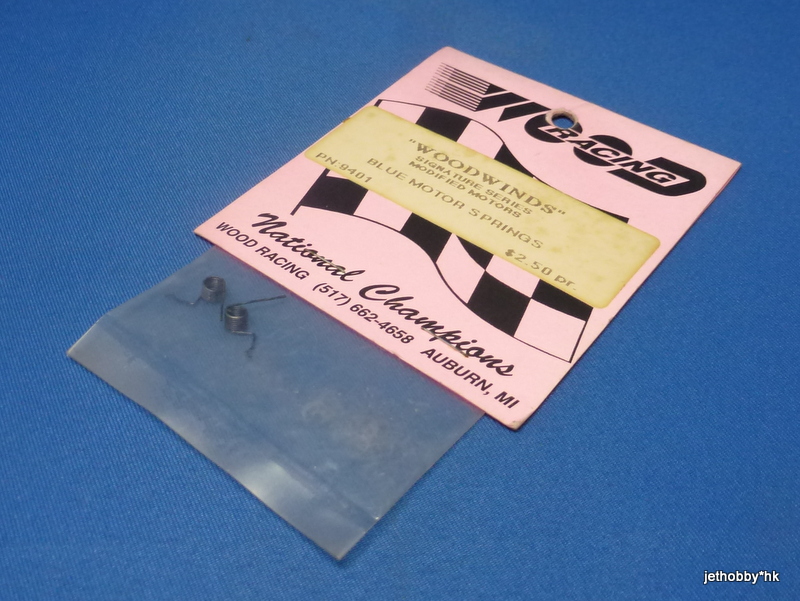 Wood 9401 - Blue Motor Springs