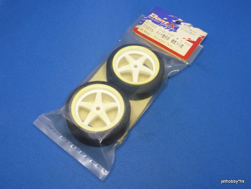 Kawada BT-03430 - Longlife 30° VX Wheel Finished Tyre (Touring Car, Offset X=7)