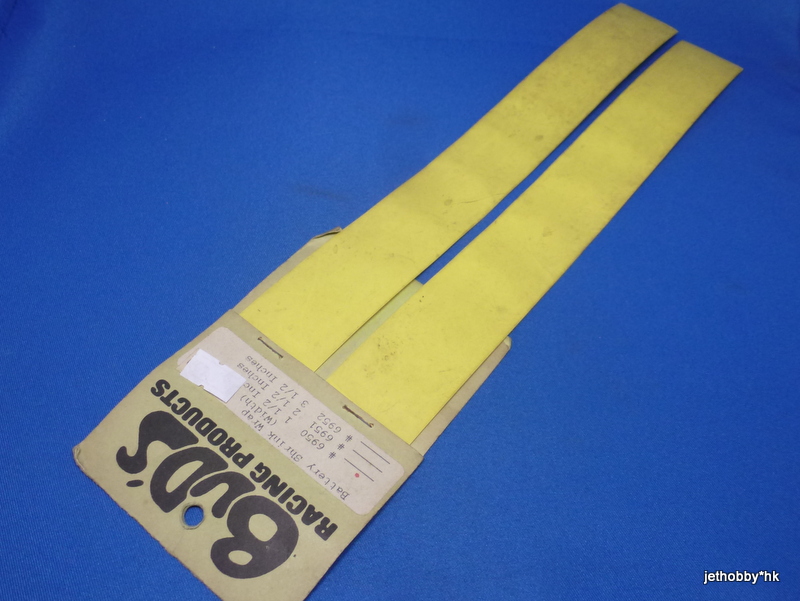 BUDs 6950 - Battery Shrink Wrap 