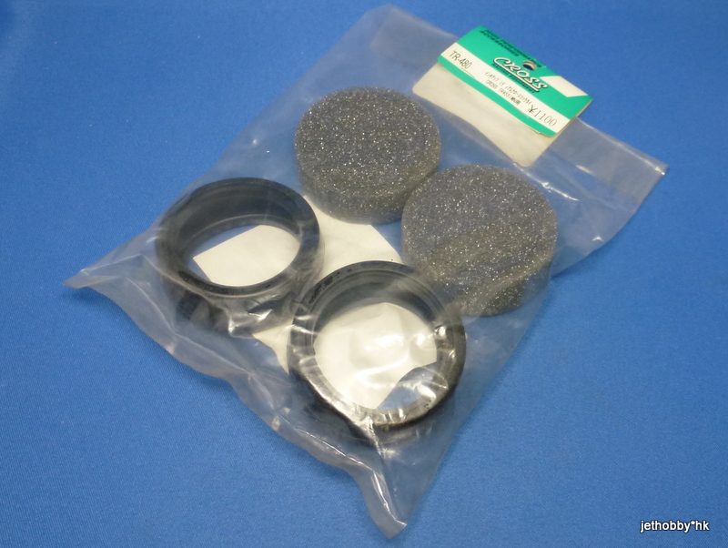Cross TR-480 - 24mm Belted Agress Rubber Tire 