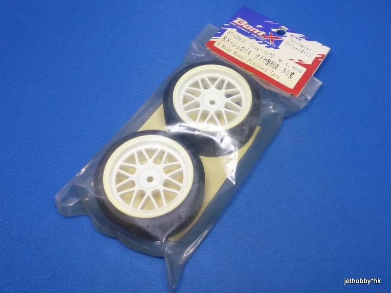 Kawada BT-02430 - Glued Longlife Foam Tire 30 ° on 8-Mesh Wheel Offset x=10 