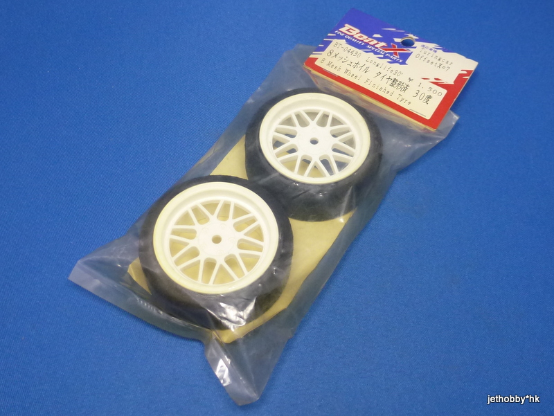 Kawada BT-04430 - Glued Longlife Foam Tire 30 ° 8-Mesh Wheel Offset X=7
