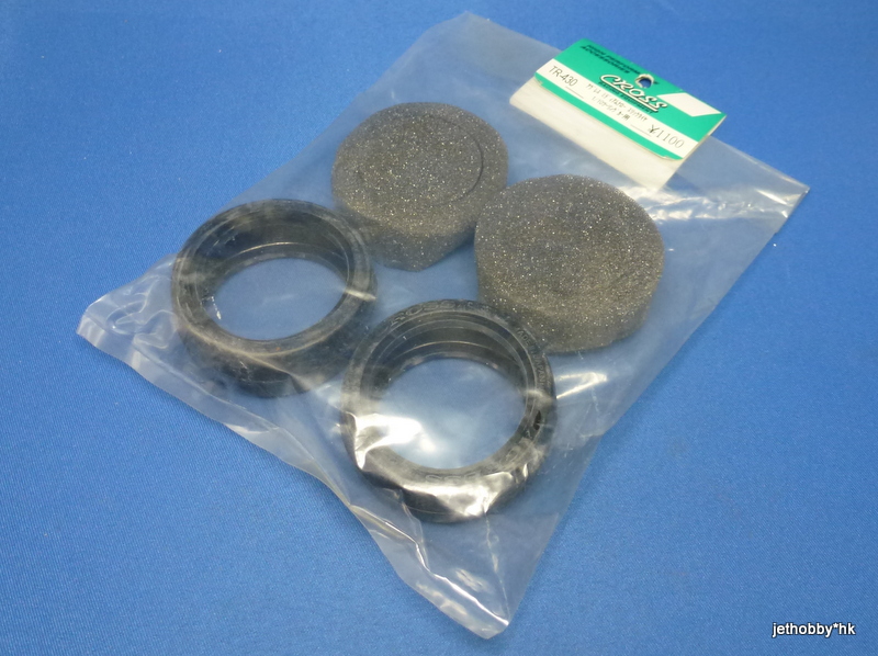 Cross TR-430 - 24mm Belted Agress Rubber Tire