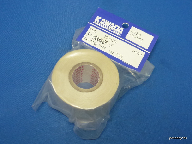 Kawada SK-3M - Double Side Adhesive Tape for Tire Fastening (1/12, GP10)