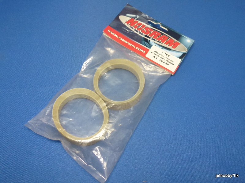 Nosram 95082 -  VTEC Moulded - Inserts Grey 24mm - Medium 