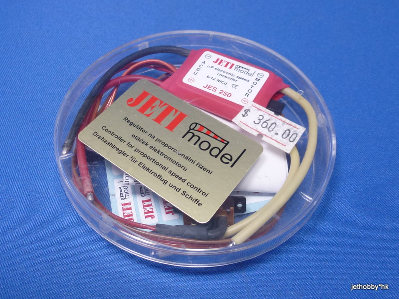 Jeti JES-250 - ESC Brushed Motor 6~12 Cells (Aeroplanes)