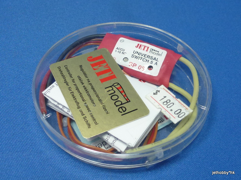 Jeti SP-05 - Switch for auxiliary Function 1-10 Cells