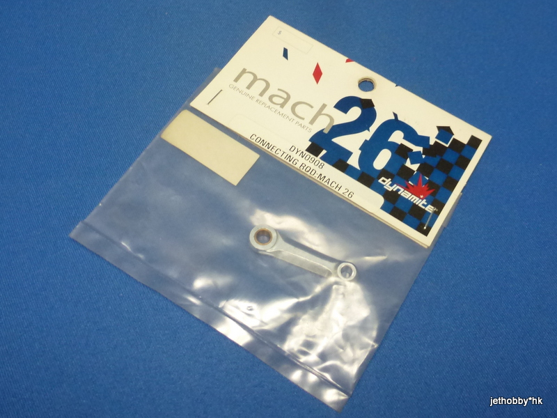 Dynamite DYN0908 - Connecting Rod (Mach 26)