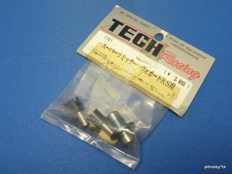 Tech Racing 7101 - Super Limiter (Voggerd RS)
