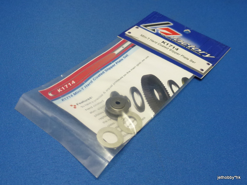 K-Factory K1714 - Hard Coated Slipper Plate Set (Team Losi Mini-T) 