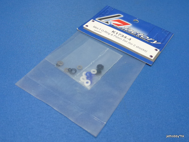 K-Factory K1734-4 - Replacement O-Ring & Piston Set  for K1734 (Team Losi Mini-T)