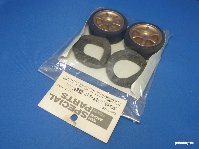 Tech Racing TRH-D-ZG - 26mm Rubber Tire + 6-Spoke Wheel Set 