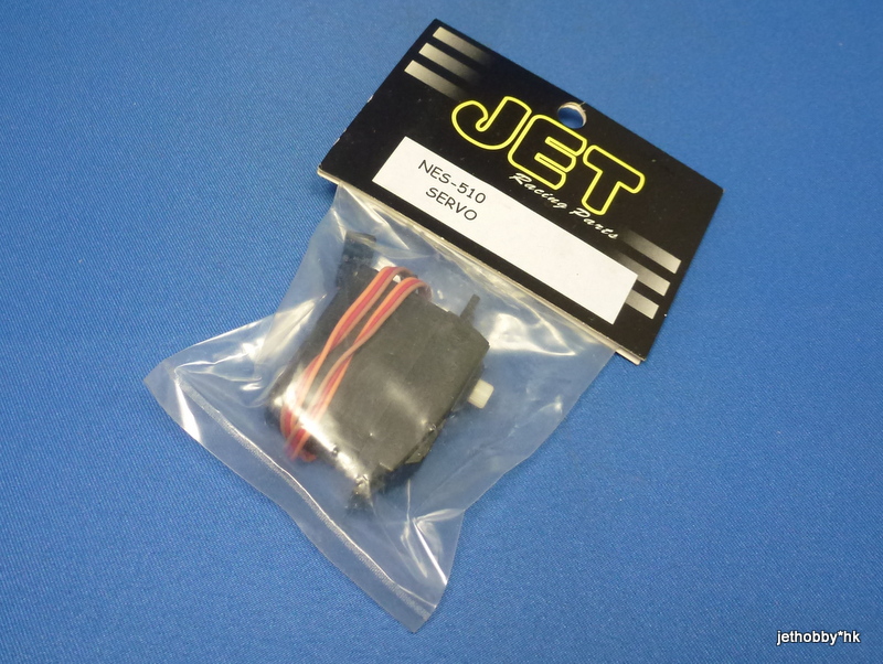 JR NES-510 - Servo