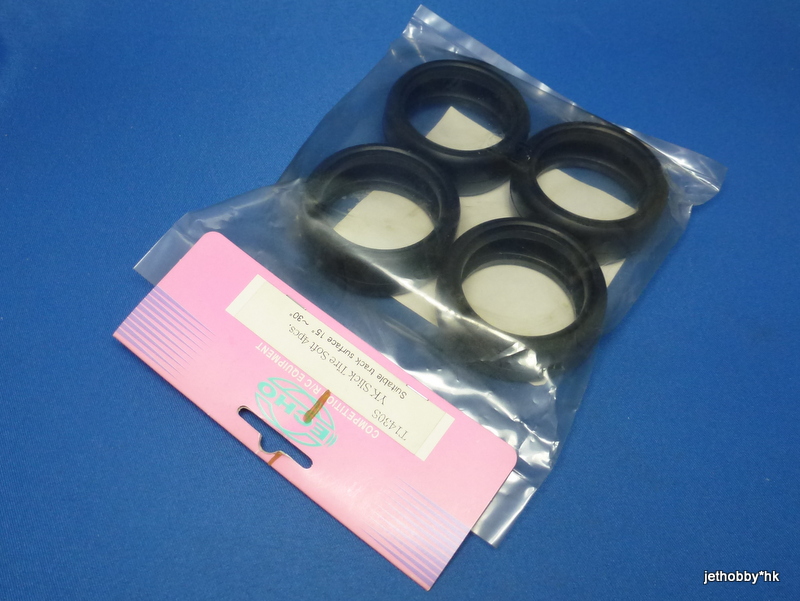 Echo T1430S - YK Slick Tire Soft 4pcs, Standard Track Surface 15°~30°