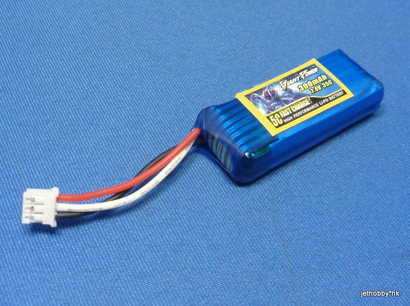 Giant Power 300-2S-35C - 7.4V 300mAh 30C Lipo Battery