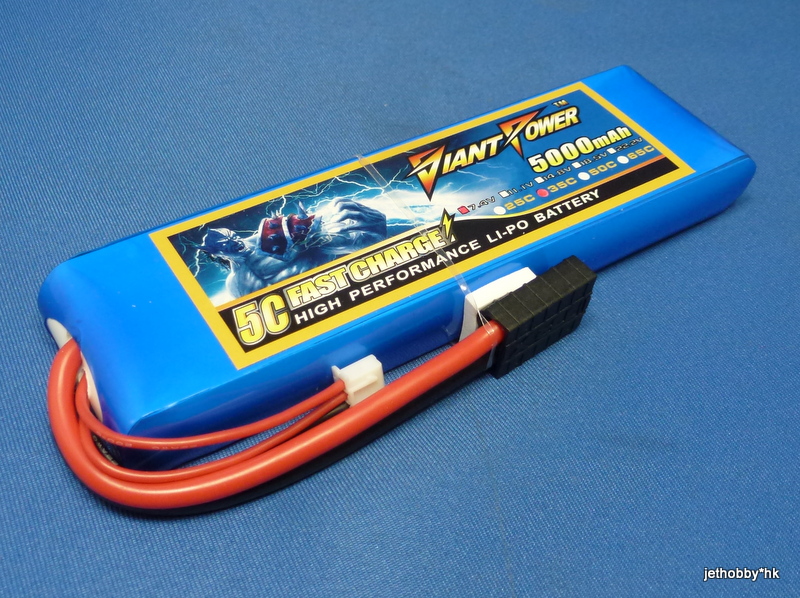Giant Power 5000-2S-35C-TRA - 7.4V 5000mAh 35C Lipo Battery Traxxas Plug 
