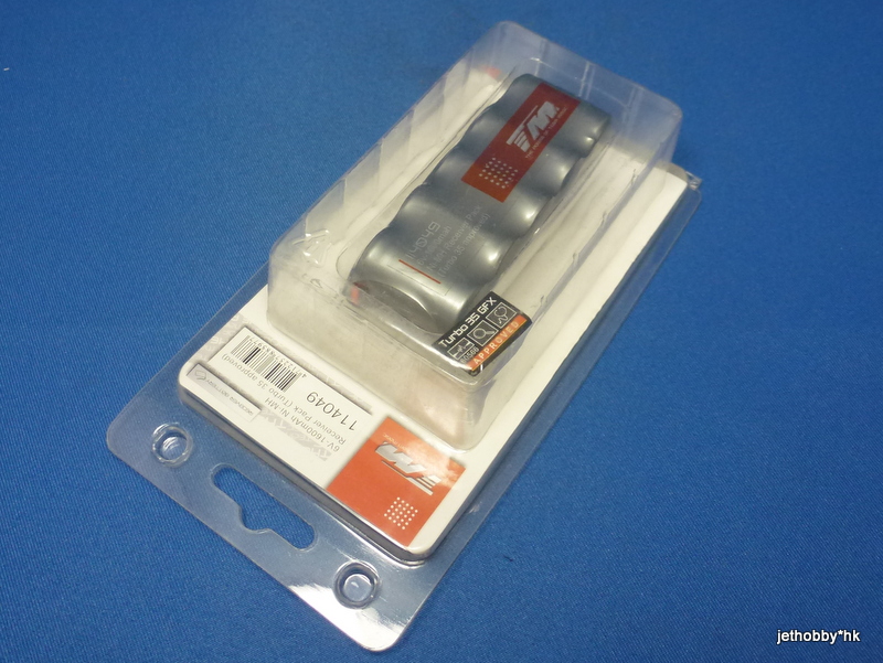 Team Magic 114049 - 6V-1600mAh Ni-MH Receiver Pack (Turbo 35 Approved)