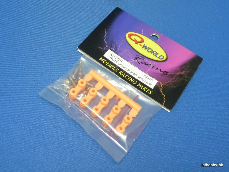 Q-World Q-308O - Nylon Servo Mount W/Screw Orange