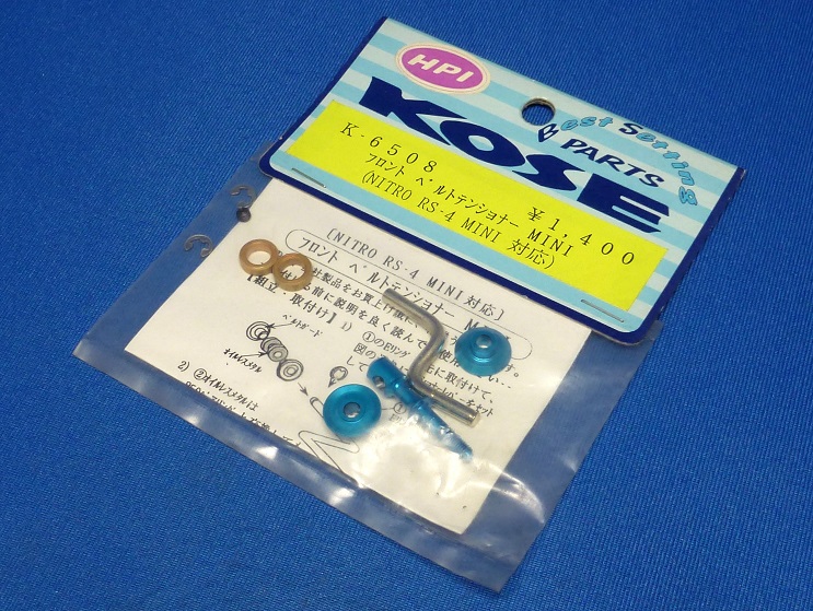 Kose K-6508B - Front Belt Tensioner Blue (HPI Nitro RS4 Mini)