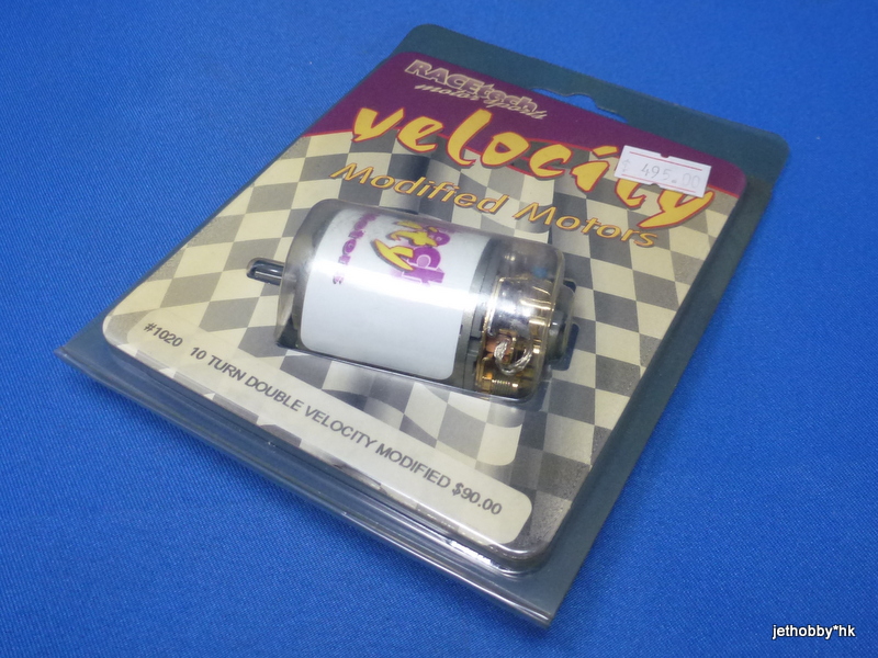 RACEtech 1020 - 10 Turn Double Velocity Modified Motor