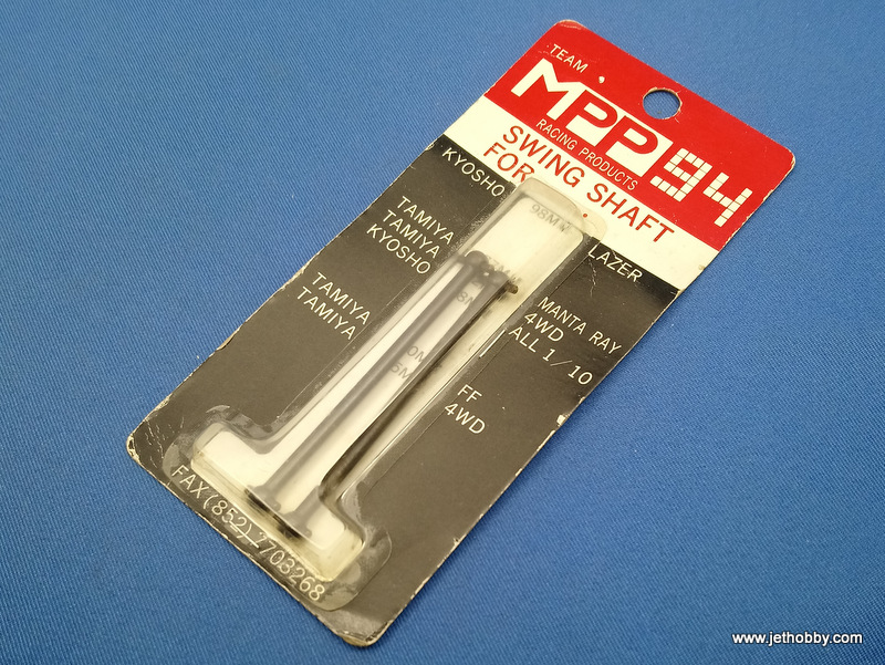 MPP SS-77 - Swing Shaft 77mm (Tamiya Manta Ray)