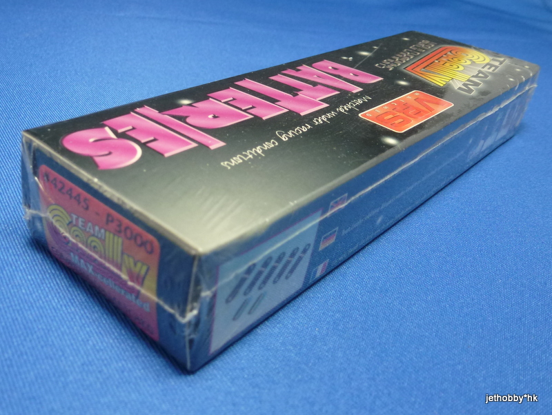 Corally 42445 - Pro Team VRS Matched Panasonic P3000 Ni-MH Battery