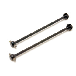 Losi LOSA3535 - Front / Rear CV Drive SHaft (8B 2.0)