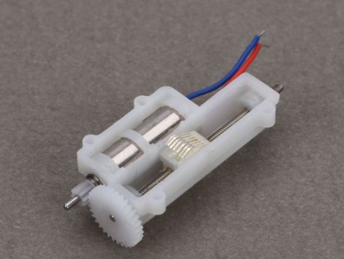 Spektrum SPM6833 - Replacement Servo Mechanics: 1.9-Gram