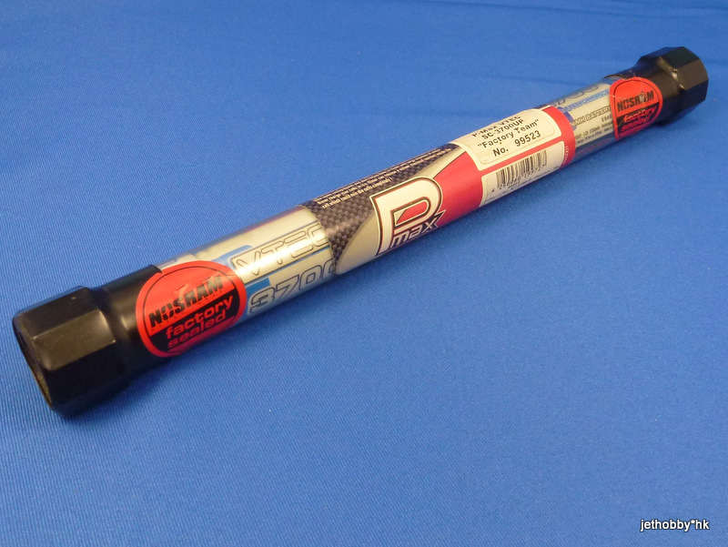 Nosram 99523 - P-Max VTEC SC-3700UP Factory Team Matched Batteries