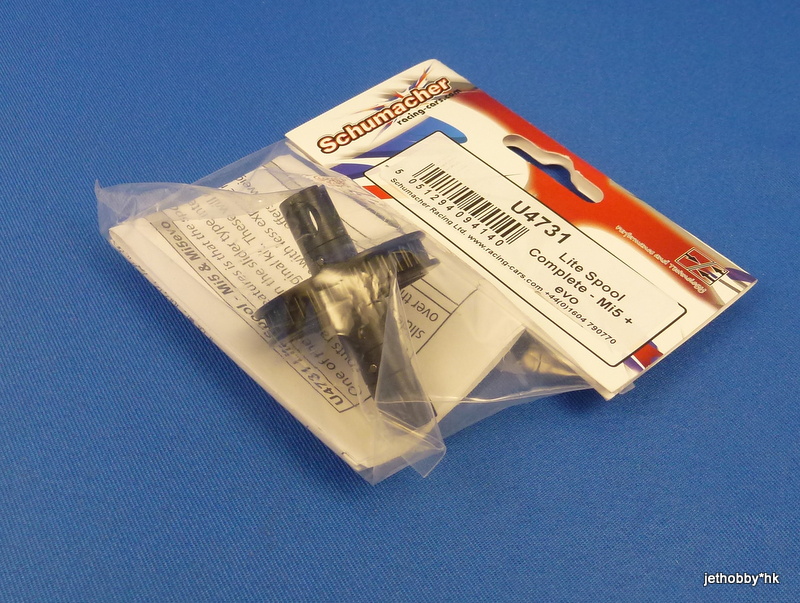 Schumacher U4731 - Lite Spool Complete Set (Schumacher Mi5, Mi5evo)